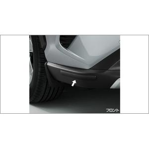 RAV4/ラブ4 50系：純正 バンパープロテクター/フロント