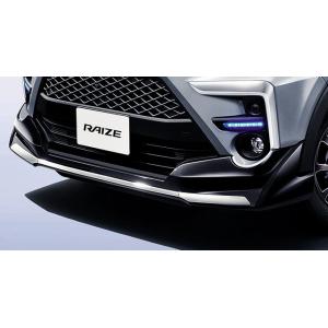 トヨタ（TOYOTA） ライズ【A200A A210A】 フロントスポイラー(ブラック