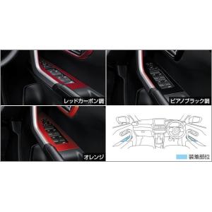 新車外し品】トヨタ ライズ 純正 LED ヘッドライト 左右セット 品番