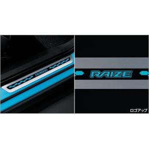 ランドクルーザー TOYOTA トヨタ 純正 スカッフイルミネーション 1台分