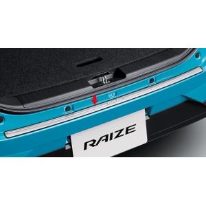 ライズ/RAIZE A200/A210：純正 リヤバンパーステップガード