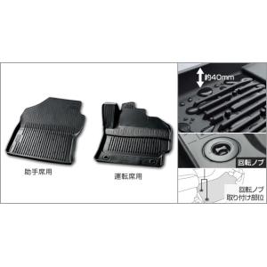 カローラツーリング/COROLLA TOURING 210系：純正 スノー・レジャー用フロアマット(...