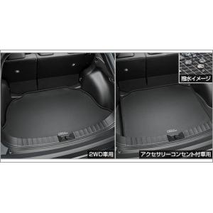 カローラクロス 純正オプション トノカバー カローラクロス トノカバー トヨタ純正部品 ZVG11 ZVG15 ZSG10