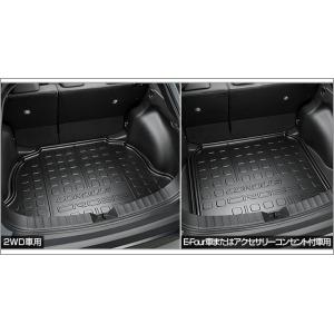 ヒロトヨタ　カローラクロス　トノカバー　純正 トヨタ（TOYOTA） 【純正：大型】TOYOTA COROLLA CROSS カローラクロス