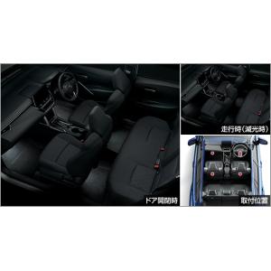 トヨタ（TOYOTA） 純正 GRプロジェクションイルミネーション 1台分