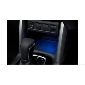 カローラクロス ZSG10/ZVG11/ZVG15：純正 センターロアイルミネーション(廃盤 残り在...