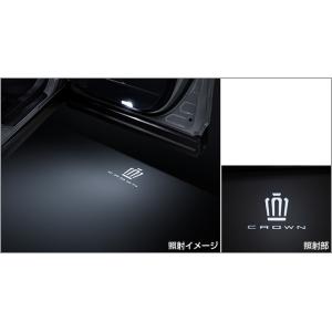 クラウン エステート AZSH38W AZSH39W：純正 プロジェクションカーテシイルミ フロント...