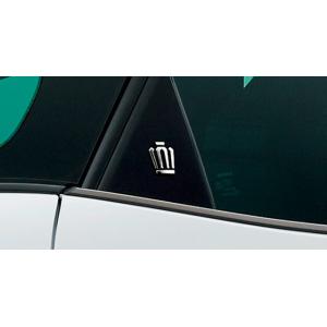 クラウン TOYOTA トヨタ 純正 サイドバイザー ベーシック 1台分 08162