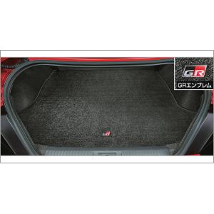 GR86 純正：GRラゲージマット(1台分)