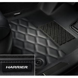 ハリアー/HARRIER MXUA80/85/AXUH80/85：純正 3Dレザー調フロアマット　1台分｜epix