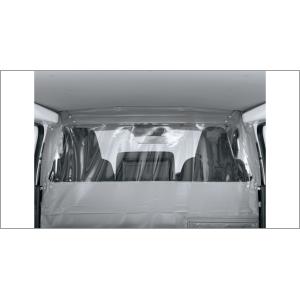 ハイエース　ルームセパレーターカーテン純正 ハイエース 200系 6型：純正 ルームセパレーターカーテン(廃盤 残り