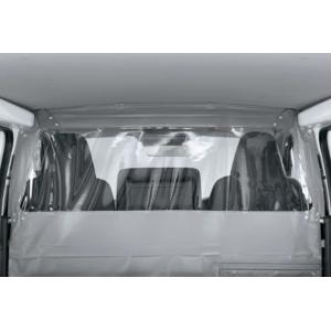 トヨタ（TOYOTA） ハイエース 200系 5型：純正 ルームセパレーター