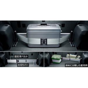 トヨタ（TOYOTA） ランドクルーザープラド 150系 後期：純正 ラゲージ