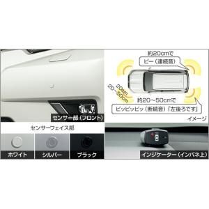 Pivot ピボット　カローラフィルダー (nke165g) aahe0724afrs.jpg
