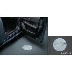 プリウス MXWH60/61/65/ZVW60/65：純正 プロジェクションイルミネーション(フロン...