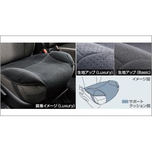 プリウス MXWH60/61/65/ZVW60/65：純正 安心ドライブサポートクッション（タイプ選...