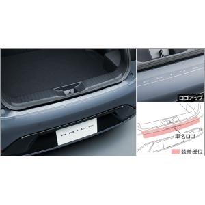 プリウス MXWH60/61/65/ZVW60/65：純正 トノカバー : エピックス