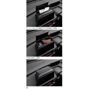 プリウス MXWH60/61/65/ZVW60/65：マルチBOX