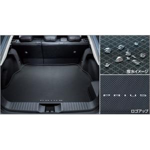 60プリウス　純正　ラゲージソフトトレイ　シートバック用セット プリウス TOYOTA トヨタ 純正 ラゲージソフトトレイ セカンドシート