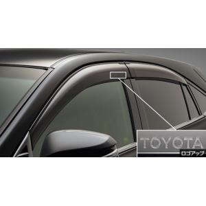トヨタ（TOYOTA） トヨタ純正 サイドバイザー [ワイドタイプ] ハリアー