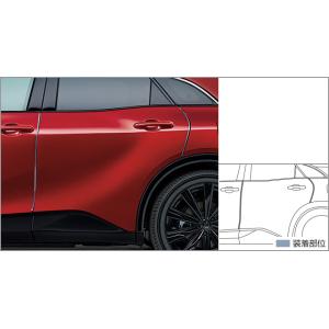 クラウンスポーツ フェンダーアーチモール（カラード） トヨタ純正部品