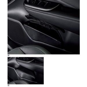 クラウン キッドボックス30周年記念モデル, ENIF 1/43 トヨタ クラウン エイト