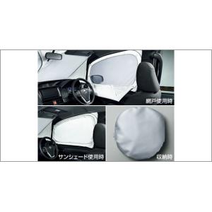 トヨタ（TOYOTA） ヴォクシー 80系 後期：純正 ハンガーパイプ【廃盤