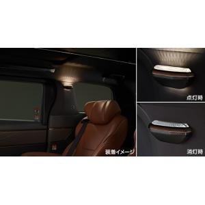 ヴェルファイア 40系　純正 スカッフイルミネーション(ダイヤモンドカット) ヴェルファイア 40系：純正 スカッフイルミネーション(ダイヤモンド