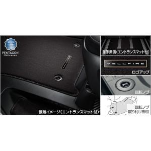 アルファード 40系：純正 ヘッドレストピロー : エピックス - 通販