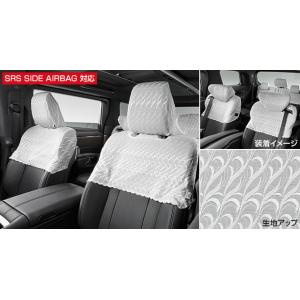 アルファード 40系：純正 ヘッドレストピロー : エピックス - 通販