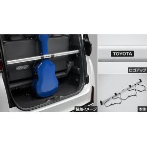 アルファード 40系：純正 ヘッドレストピロー : エピックス - 通販