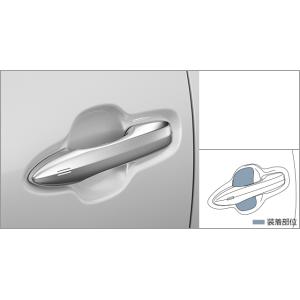 ヴェルファイア 40系：純正 プロテクションフィルム（ドアハンドル）(1台分)