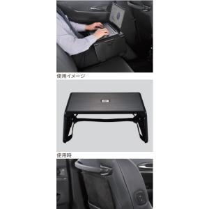 ヴェルファイア 40系：膝上パソコンテーブル