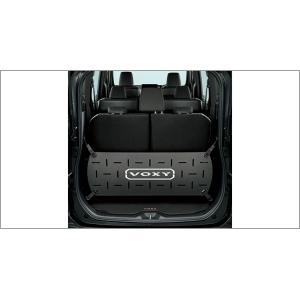 ヴォクシー VOXY ZWR90W/95W MZRA90W/95W：純正 ラゲージソフトトレイ