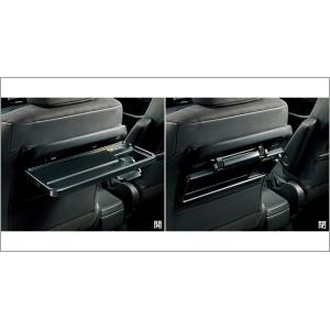 ヴォクシー MODELLISTA サイドスカート ※ユニバーサルステップ付車