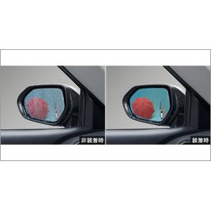 ヤリス クロス/YARIS CROSS 10系：純正 レインクリアリングブルーミラー【寒冷地仕様車用...