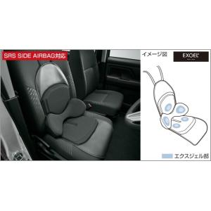 ASCDステアリングスイッチASSY エクストレイル NT31 25550-JH10C 日産