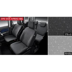 ルーミー ルーミー/ROOMY M900A/M910A 後期：純正 ルーフネット