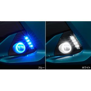 タンク 900系：純正 LEDフォグランプ（リングイルミ付）＋LEDスタイリッシュビームセット(廃盤...