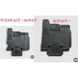 タント イルミネーションパック(ホワイト)「ダイハツ純正用品」タント