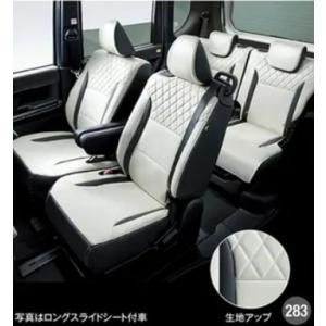 ダイハツ（DAIHATSU） タント タントカスタム LA600S LA610S