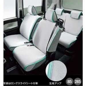 ダイハツ 純正 タント 《 LA650S 》 エアコンスイッチパネル P40200