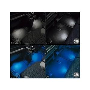 ダイハツ　タント　ダイハツ純正　フロアイルミネーション　未使用品　最終値下げ額 ダイハツ タント ダイハツ純正 フロアイルミネーション 未使用品