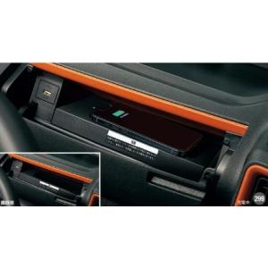 タント マッドガード（カスタム用・リヤ） ∞ ダイハツ純正部品