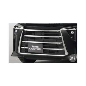 タント カスタム フロントグリルロアガーニッシュ（メッキ）（カスタム