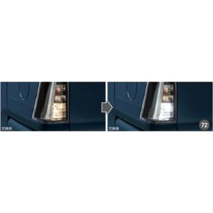 タント TANTO LA650S LA660S 前期：純正 フロントLEDイルミネーション