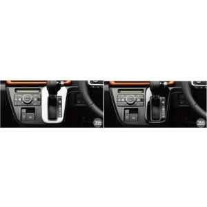 タント ファンクロス/LA650S/LA660S：純正 ワイヤレス充電器(Qi