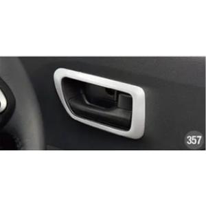 タント ファンクロス/LA650S/LA660S：純正 インナードアハンドルパネル(カラー選択)