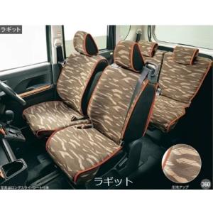 タント タント/タントカスタム/LA650S/LA660S 後期：純正 プレミアム