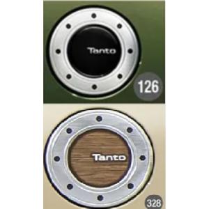 タントエグゼ　フューエルリッドガーニッシュ タント (T)フューエルリッドガーニッシュ「ダイハツ純正用品